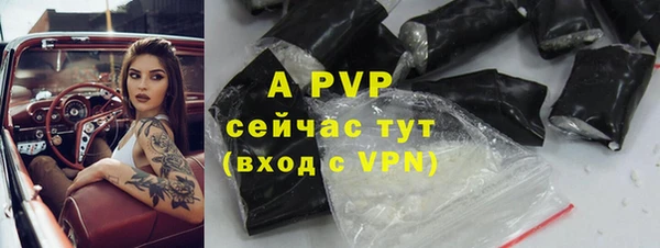 меф VHQ Балахна