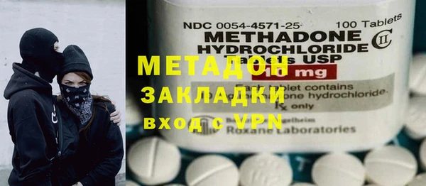 меф VHQ Балахна