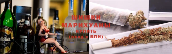 меф VHQ Балахна