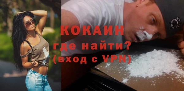 соль ск Баксан