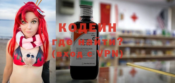 соль ск Баксан