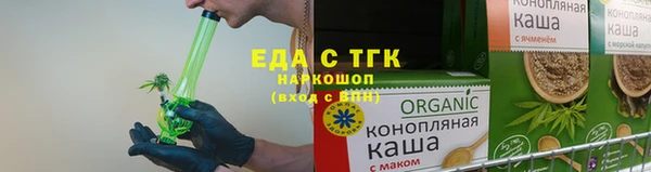соль ск Баксан
