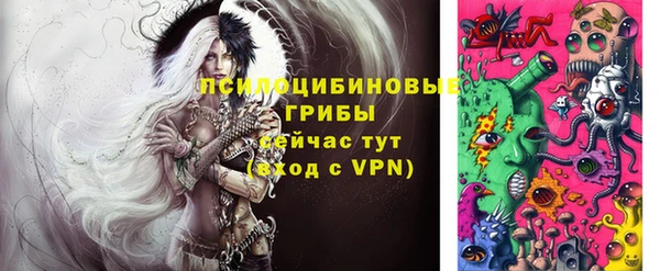 меф VHQ Балахна
