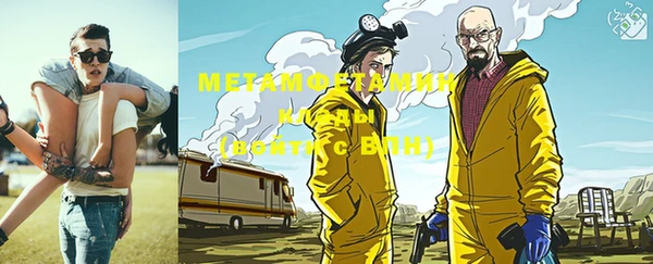 стафф Арсеньев