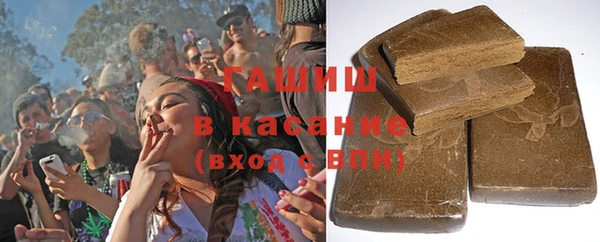 соль ск Баксан