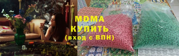 меф VHQ Балахна