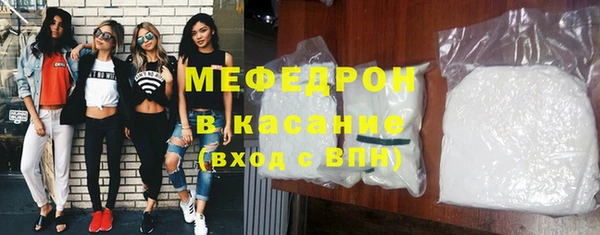 соль ск Баксан