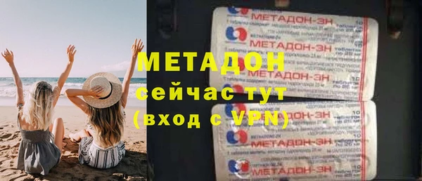 соль курить ск Балабаново
