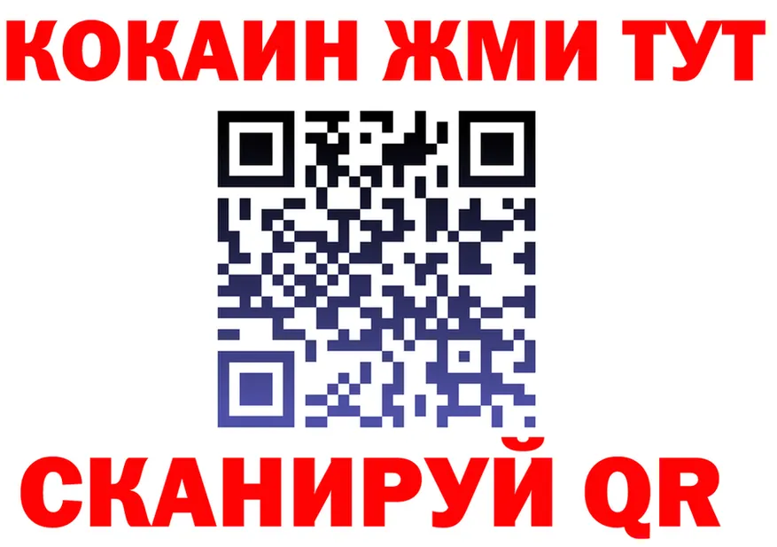МЯУ-МЯУ 4 MMC зеркало площадка kraken Ливны