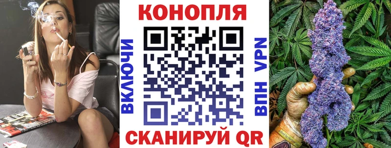 Марихуана OG Kush  Ливны 
